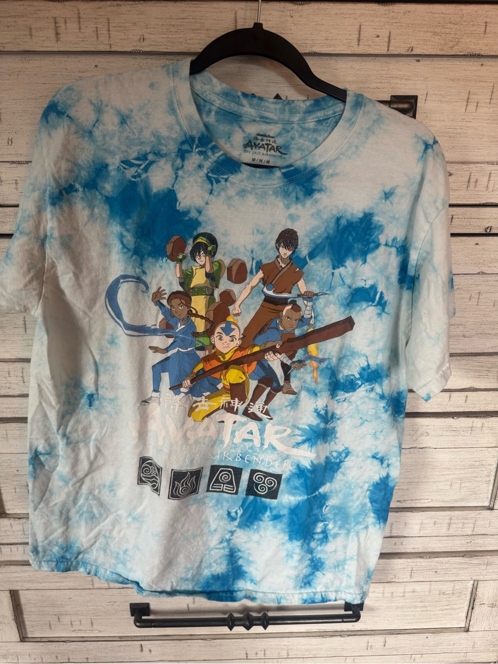 The Last Airbender Tie-Dye Short Sleeve Tee - Blue